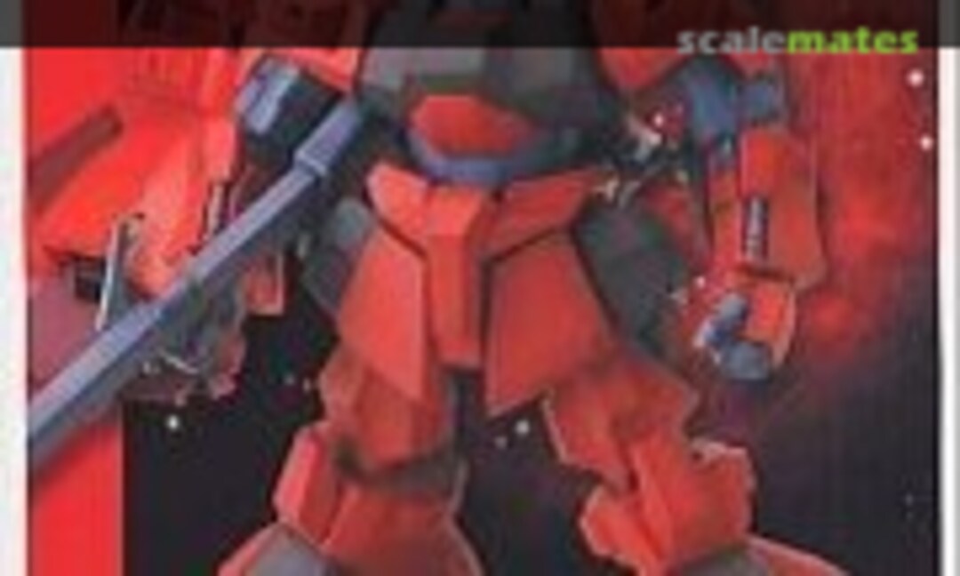 1:100 RMS-099 Rick Dias (B-CLUB 2109)