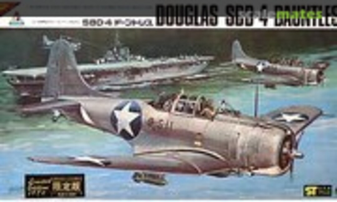 1:50 Douglas SBD-4 Dauntless (Nichimo S-4805) S-4805