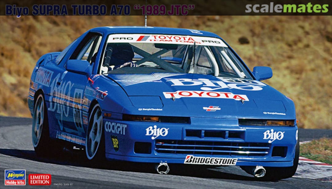 Boxart Biyo Supra Turbo A70 "1989 JTC" 20519 Hasegawa Boxart Biyo Supra Turbo A70 "1989 JTC" 20519 Hasegawa