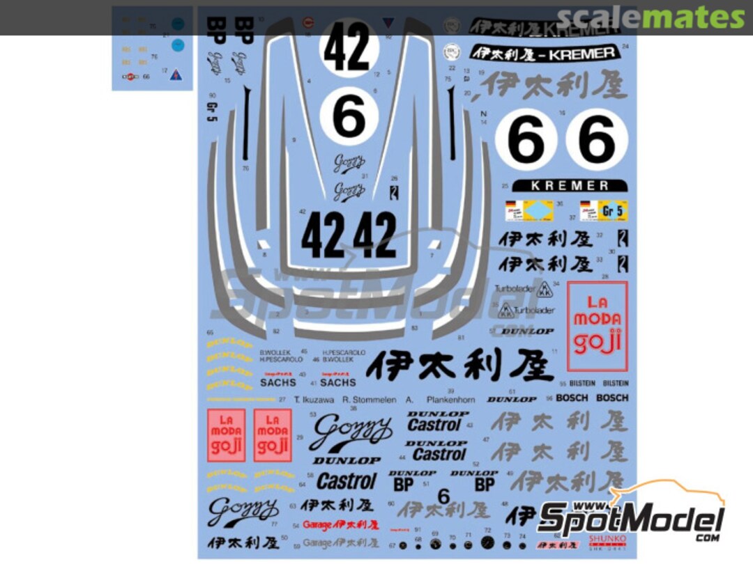 Boxart Porsche Kremer 935 K3 Kremer Racing Team sponsored by Gozzy #6, 42 SHK-D441 Shunko Models Boxart Porsche Kremer 935 K3 Kremer Racing Team sponsored by Gozzy #6, 42 SHK-D441 Shunko Models