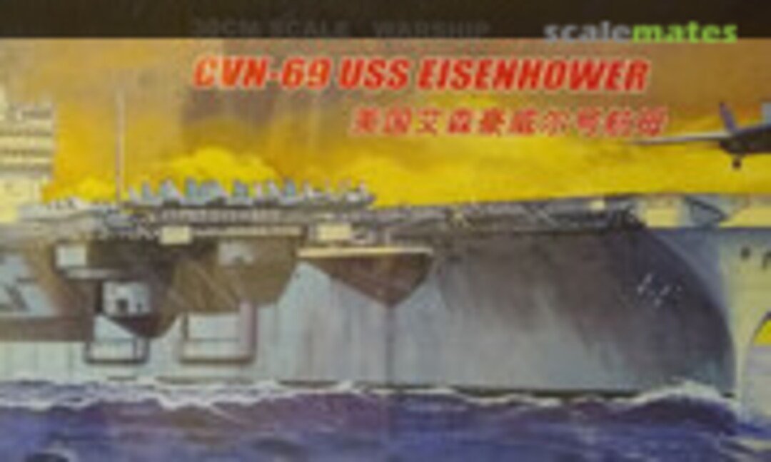 1:1100 CVN-69 USS Eisenhower (Mini Hobby Models 80904)