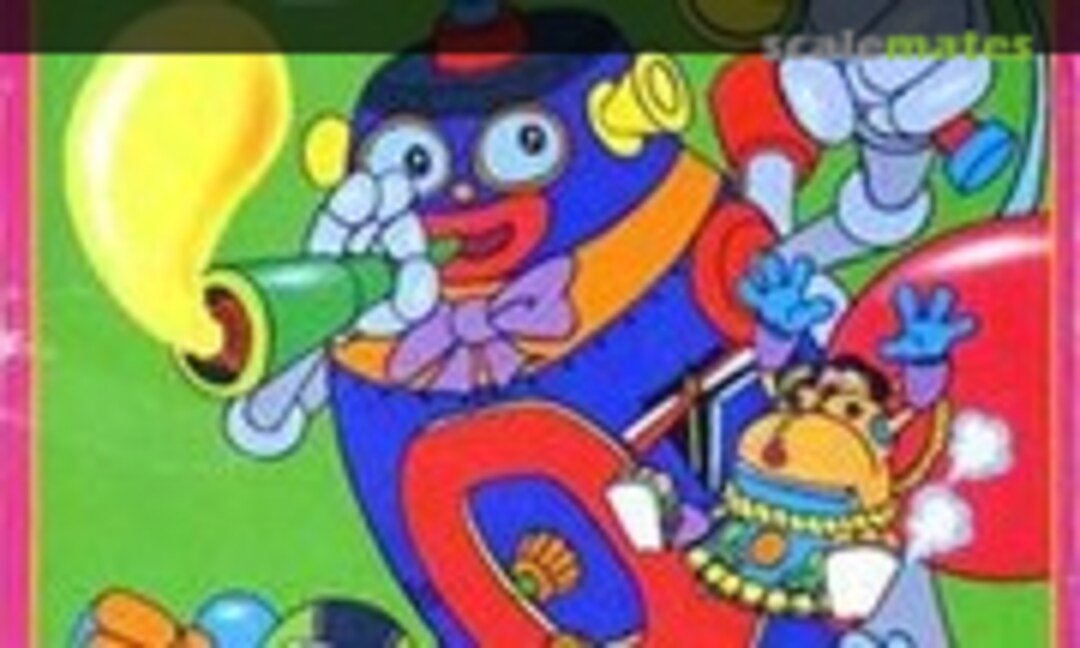 No Robo Q (IMAI B-474-500)