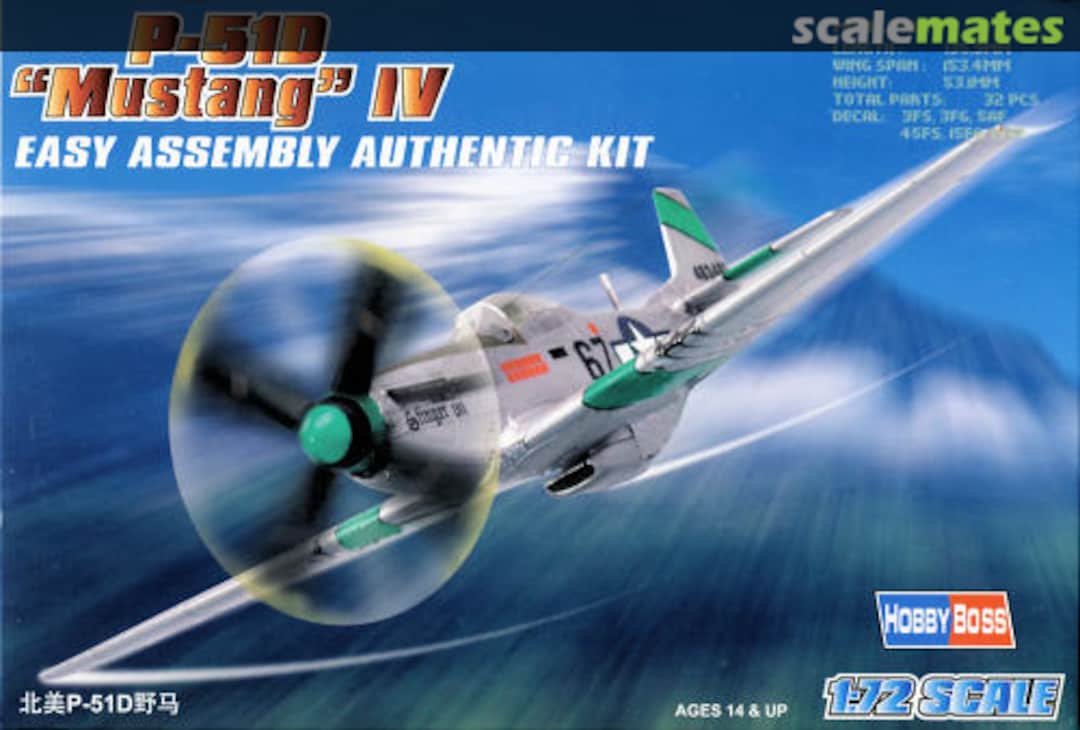 Boxart Mustang P51-D 80230 HobbyBoss