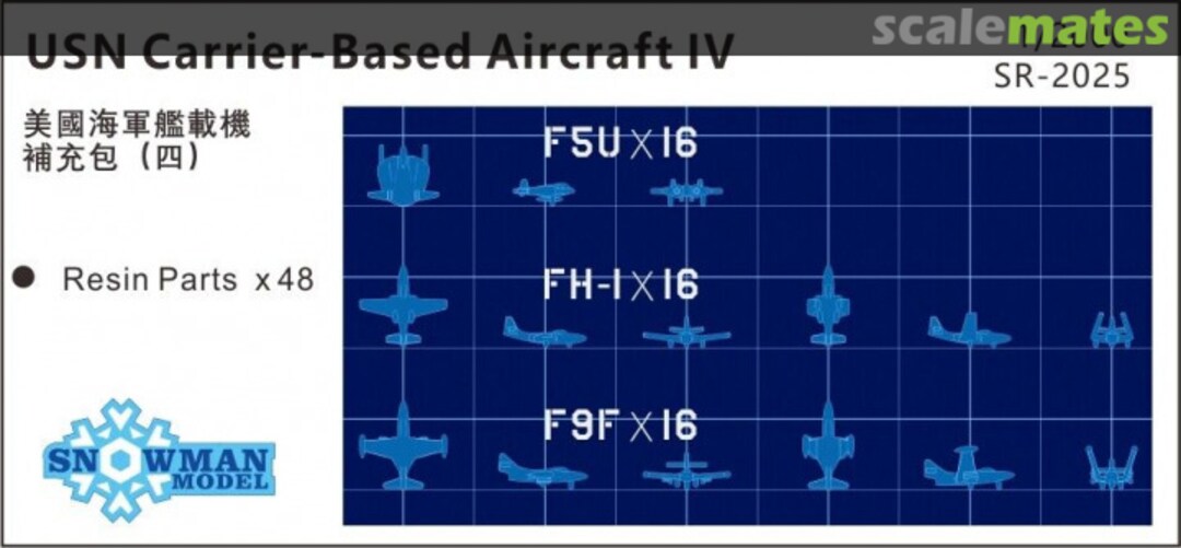 Boxart USN Carrier Based Aircraft IV SR-2025 Snowman Model Boxart USN Carrier Based Aircraft IV SR-2025 Snowman Model