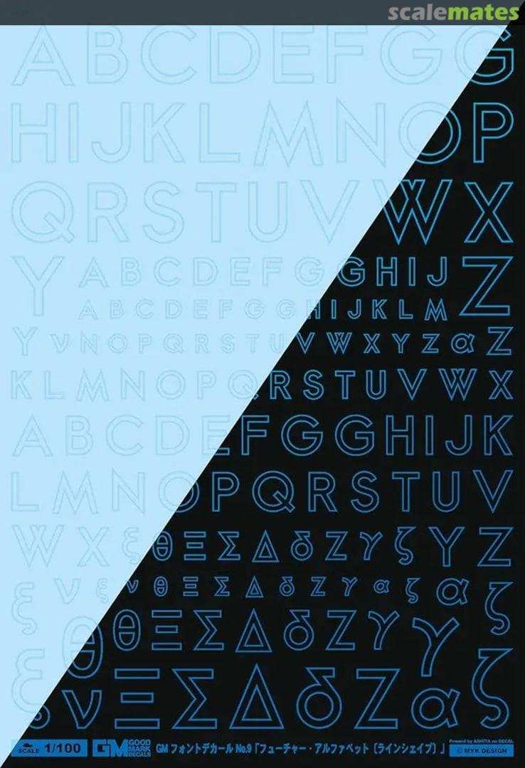 Boxart GM Font Decal No.9 Future Alphabet [Line Shape] Clear & Neon Splash Blue GM-867 MYK Design