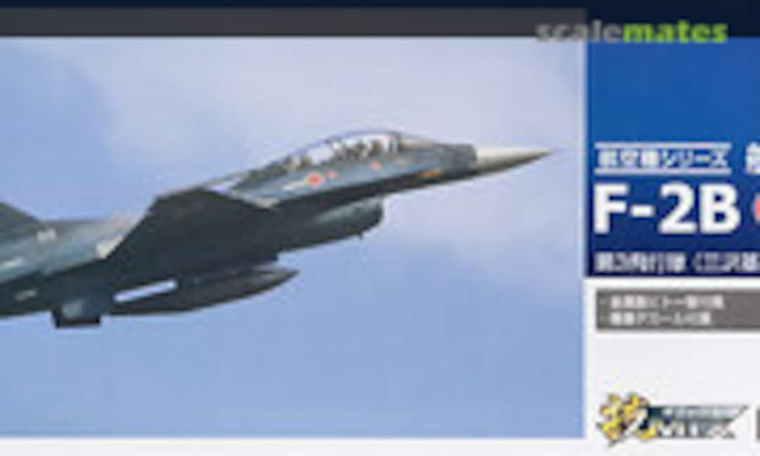1:144 F-2B 3rd Squadron (Misawa) (Tomytec AC410)
