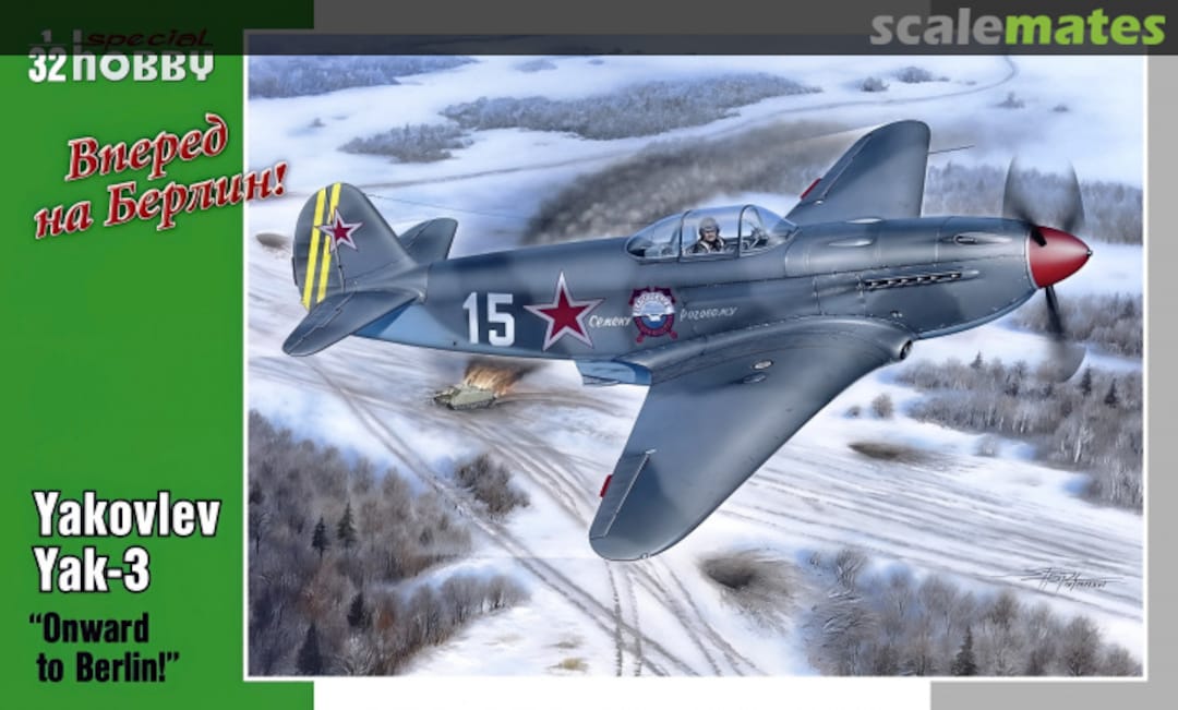 Boxart Yakovlev Yak-3 SH32011 Special Hobby