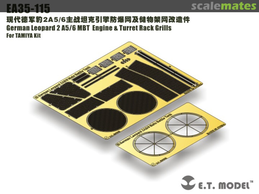 Boxart German Leopard 2 A5/6 MBT Engine & Turret Rack Grills EA35-115 E.T. Model Boxart German Leopard 2 A5/6 MBT Engine & Turret Rack Grills EA35-115 E.T. Model
