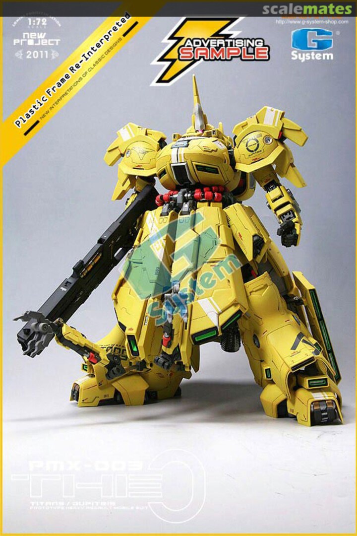 Boxart PMX-003 The-O GS-272 G-System Boxart PMX-003 The-O GS-272 G-System