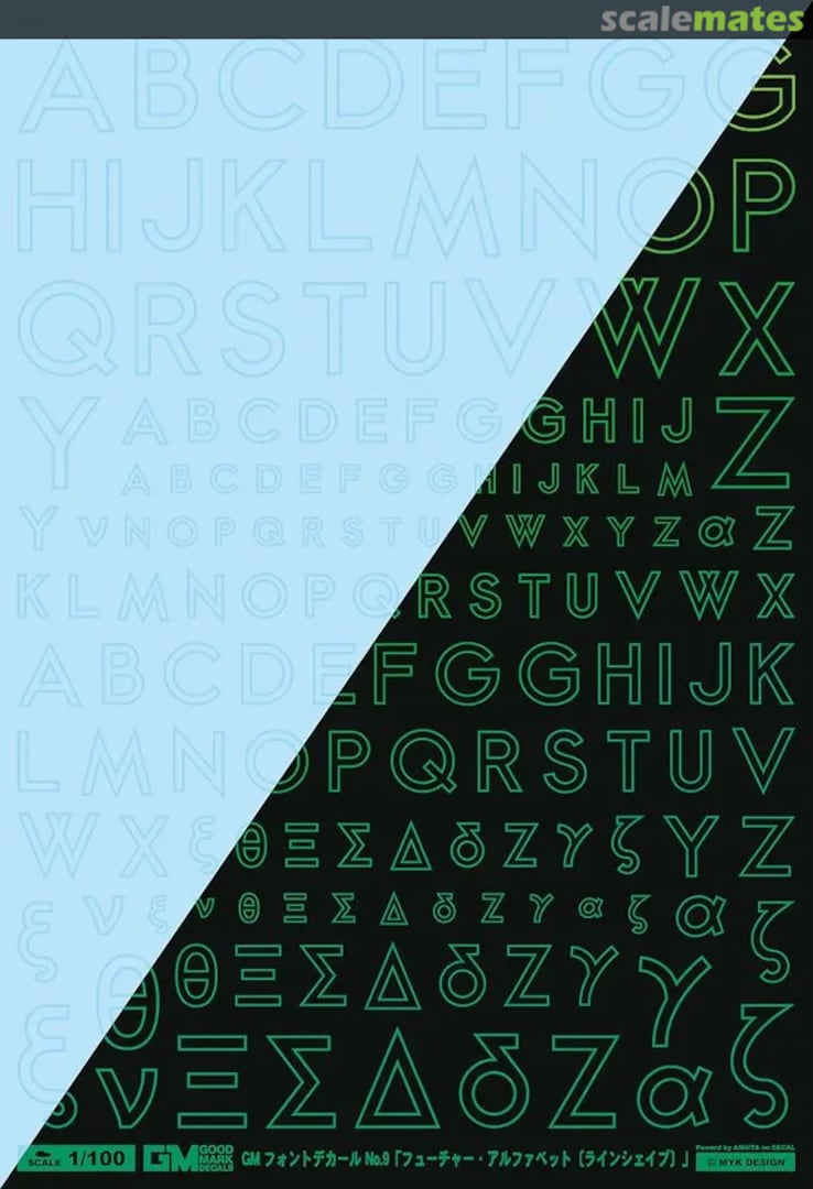 Boxart GM Font Decal No.9 Future Alphabet [Line Shape] Clear & Neon Jewel Green GM-868 MYK Design