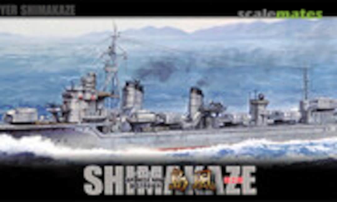 1:350 IJN Destroyer Shimakaze Completion/1943 (Fujimi 46011)
