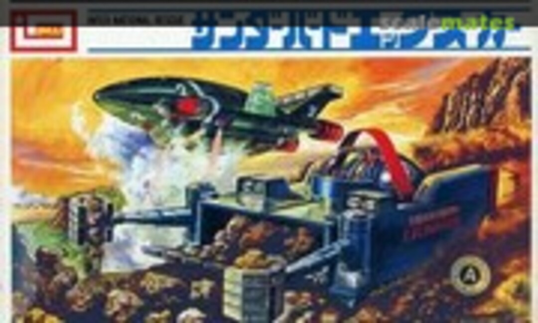 No Excavator (IMAI 827733-500) 827733-500