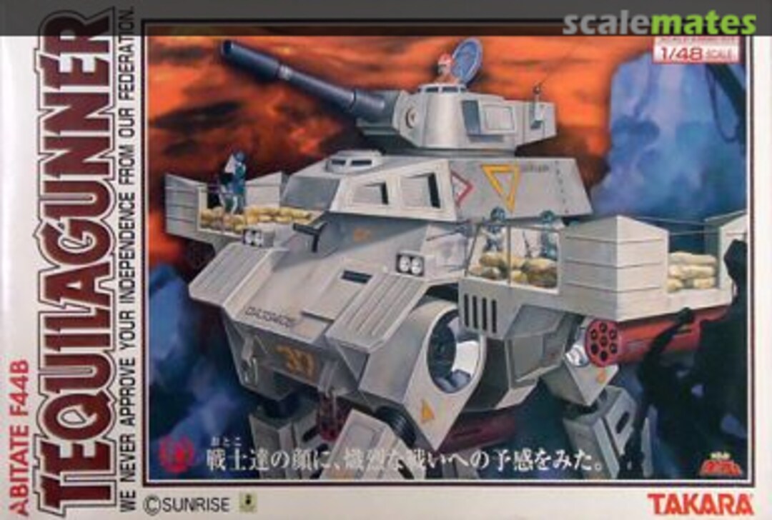 Boxart Abitate F44B Tequilagunner 8039690 Takara Boxart Abitate F44B Tequilagunner 8039690 Takara