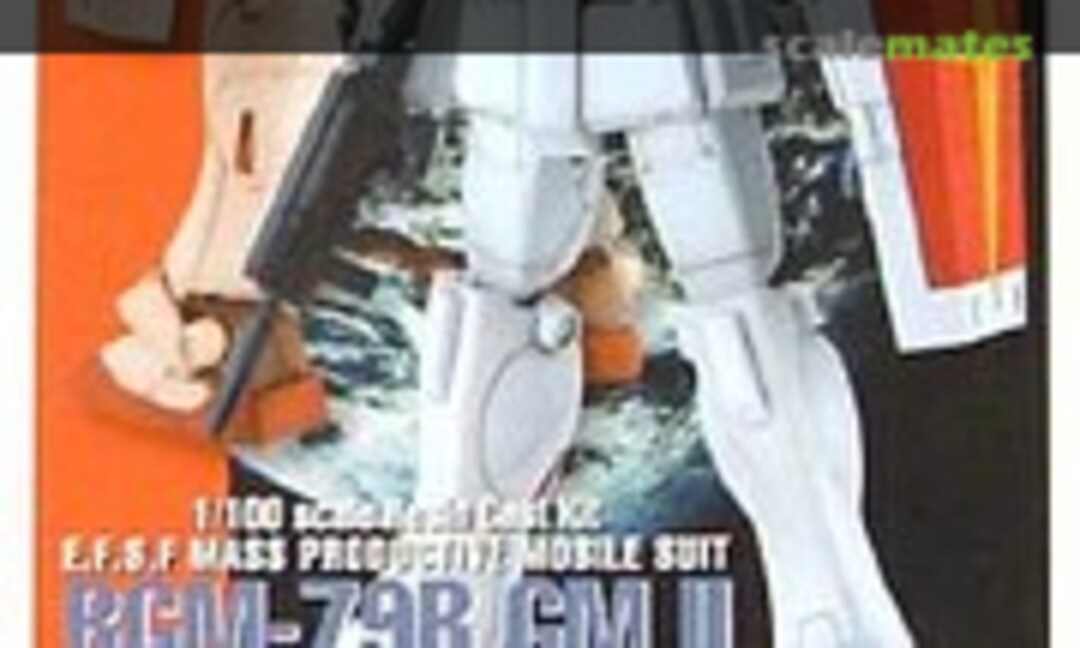 1:100 RGM-79R GM Ⅱ (B-CLUB 2369) 2369