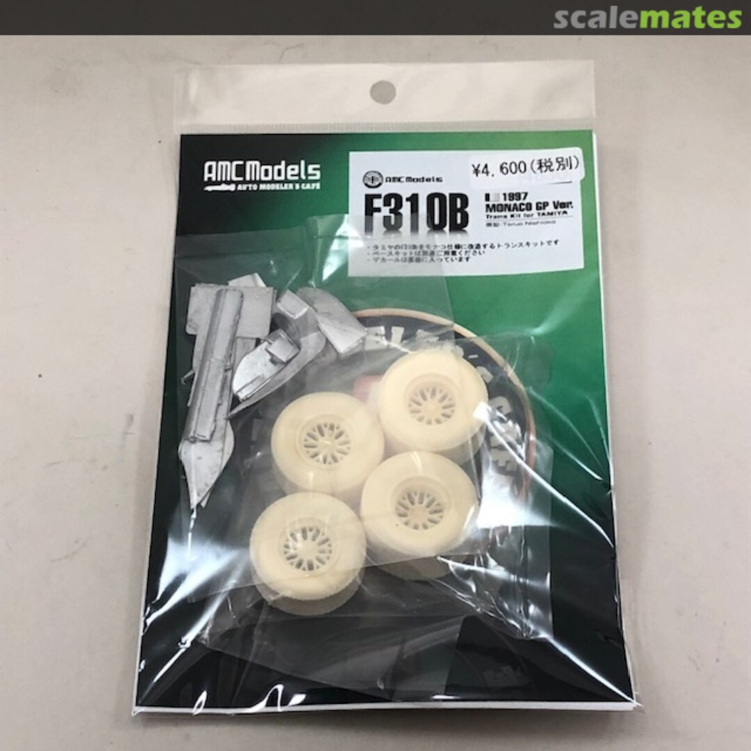 Boxart Ferrari F310B AMC-0039 Auto Modeler's Cafe Boxart Ferrari F310B AMC-0039 Auto Modeler's Cafe