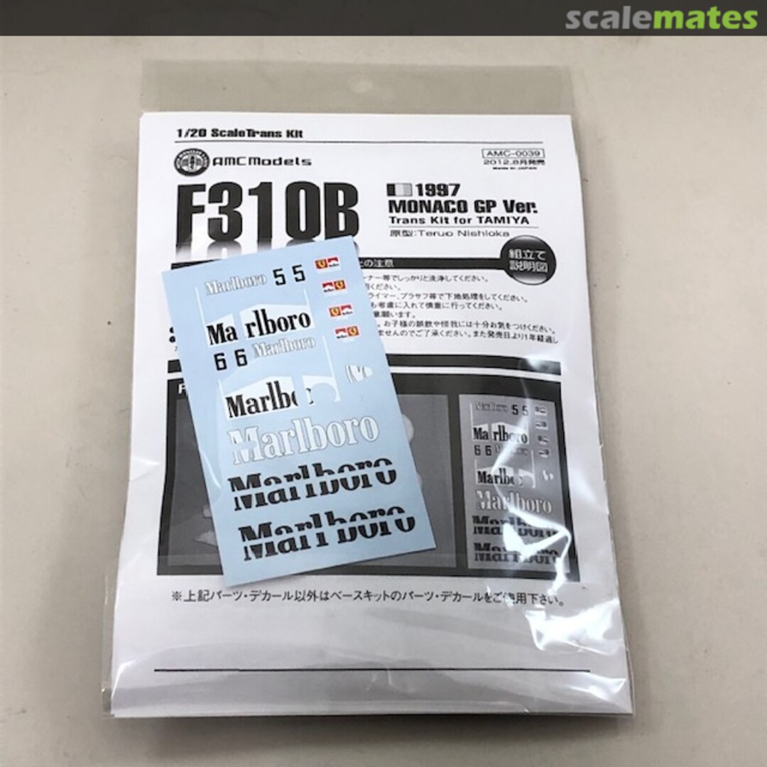 Contents Ferrari F310B AMC-0039 Auto Modeler's Cafe Contents Ferrari F310B AMC-0039 Auto Modeler's Cafe