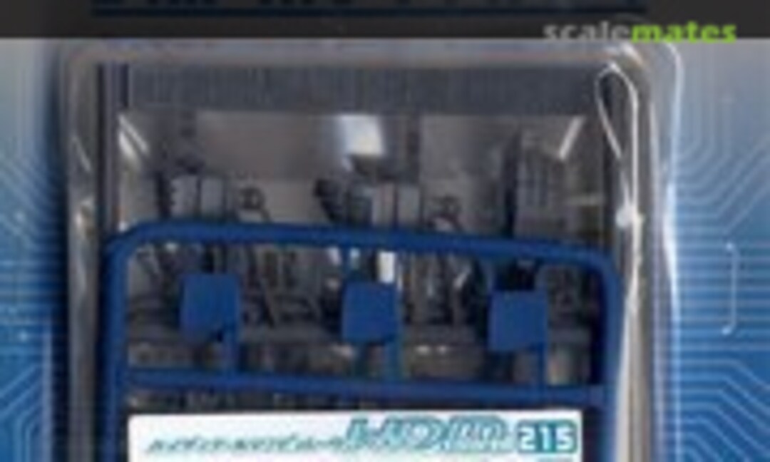 1:144 High Detail Manipulator Colored for E.F. (Q-1) for ReZel (B-CLUB 2942) 2942