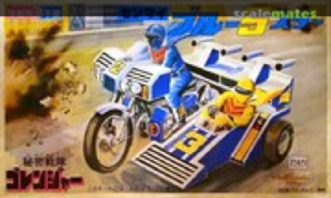 No Blue Star (Bandai 8591-300)