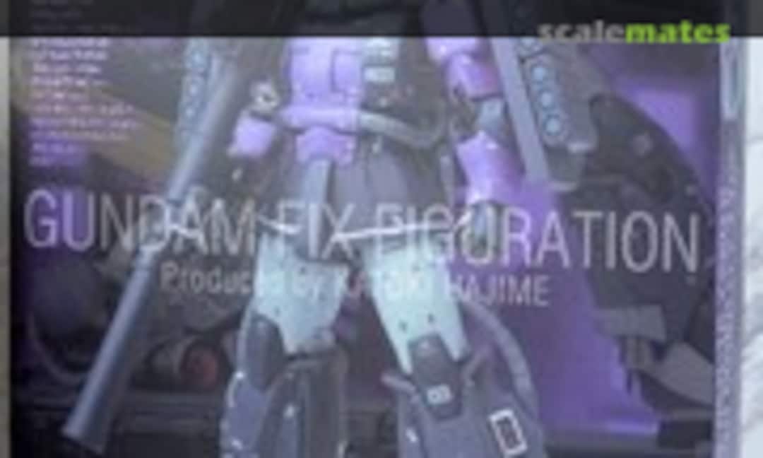 No MS-06R-1A Zaku II High Mobility Type (Bandai Spirits 5061474)