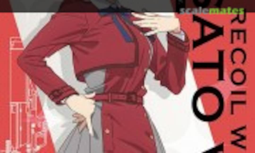 1:12 Lycoris Recoil Weapons Chisato Ver. (Tomytec LALR01)