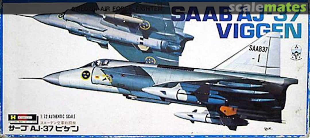 Boxart Saab AJ-37 Viggen JS-026 Hasegawa Boxart Saab AJ-37 Viggen JS-026 Hasegawa