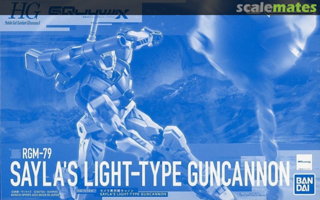Boxart RGM-79 Sayla's Light-Type Guncannon 5069898 Bandai Spirits