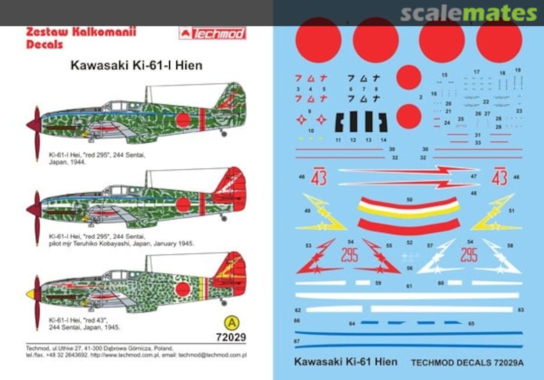 Boxart Kawasaki Ki-61 Hien 72029 Techmod Boxart Kawasaki Ki-61 Hien 72029 Techmod