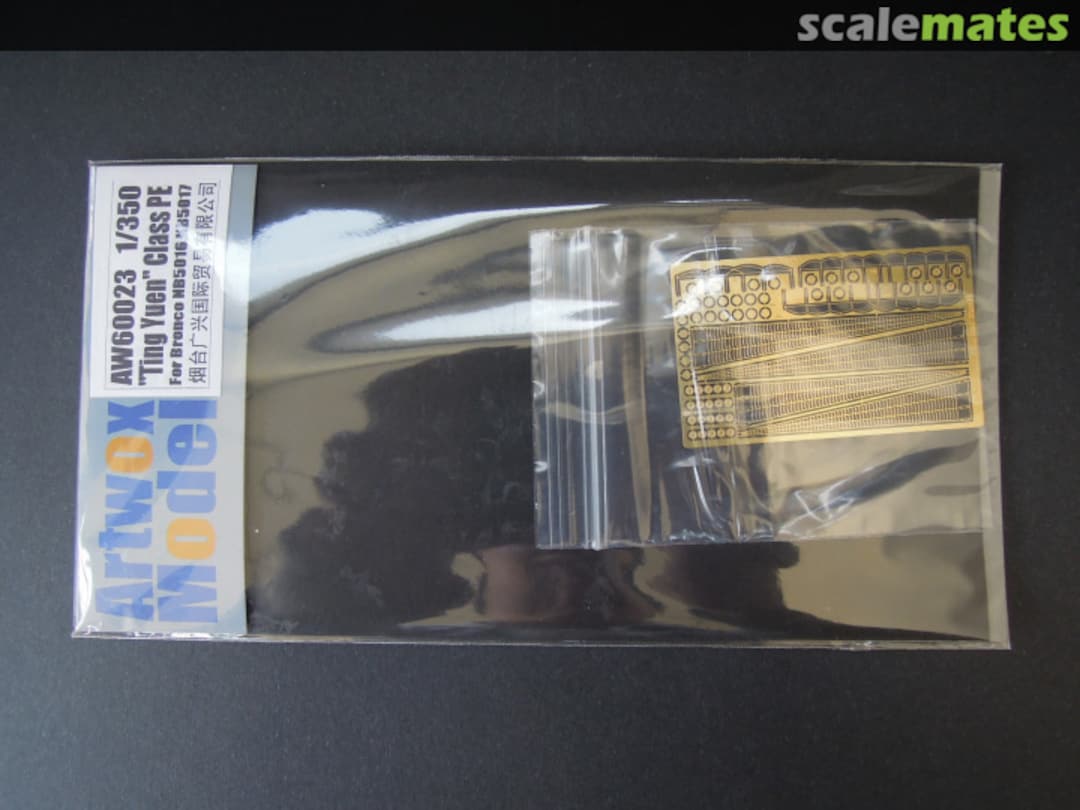 Boxart "Ting Yuen" Class Photo-etched parts AW60023 ArtwoxModel