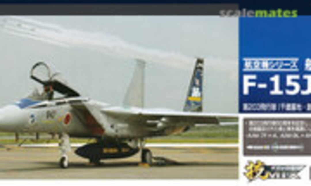 1:144 JASDF F-15J 203nd Fleet 60th Anniversary (Chitose Base) (Tomytec AC43)