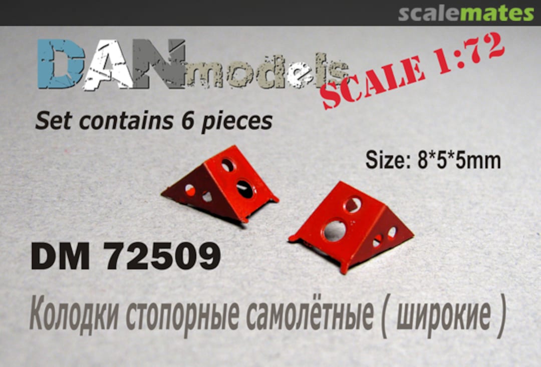 Boxart Aircraft chocks, set #6 DM72509 DANmodels Boxart Aircraft chocks, set #6 DM72509 DANmodels