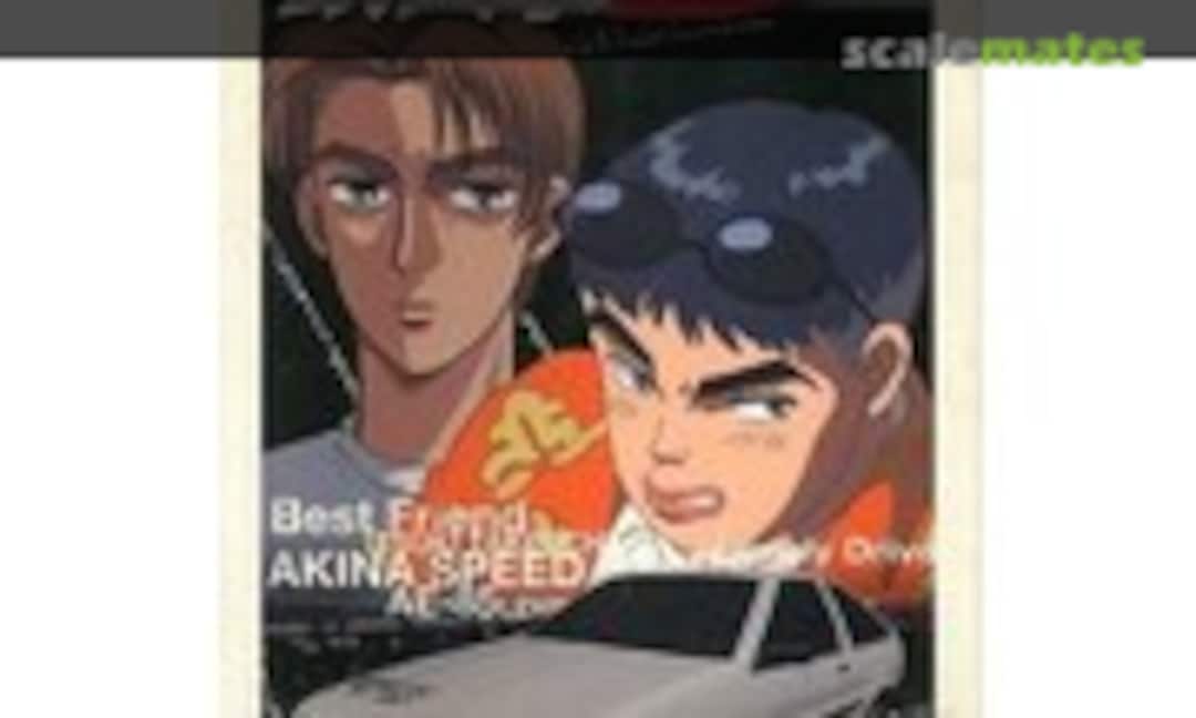 1:24 AE85 Levin (Fujimi 18336)