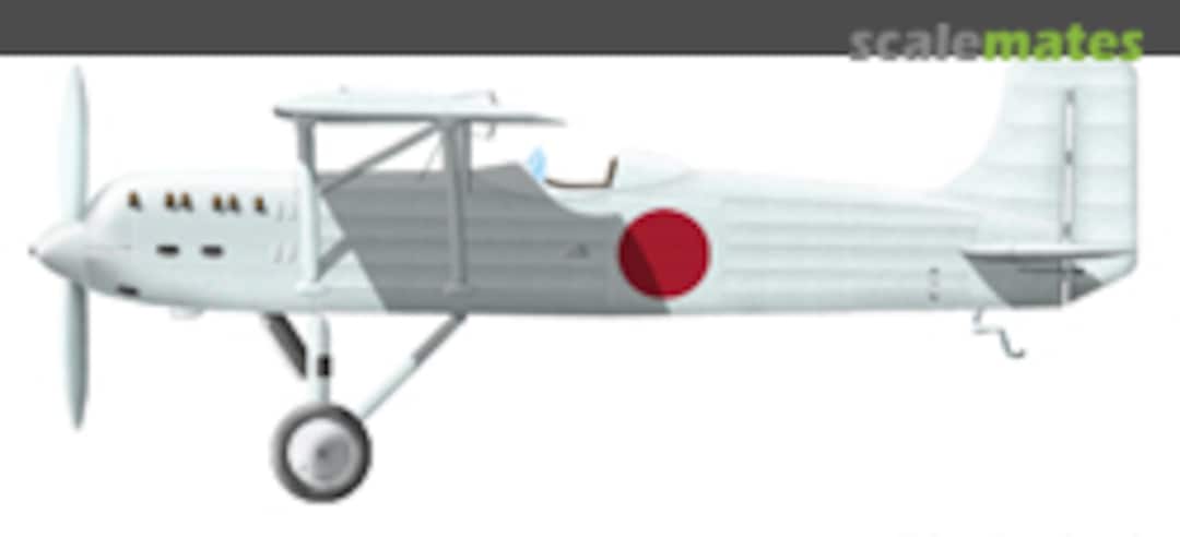 Boxart Army Mitsubishi Hayabusa Type Prototype Fighter [1 MF 2] A33 Choroszy Modelbud