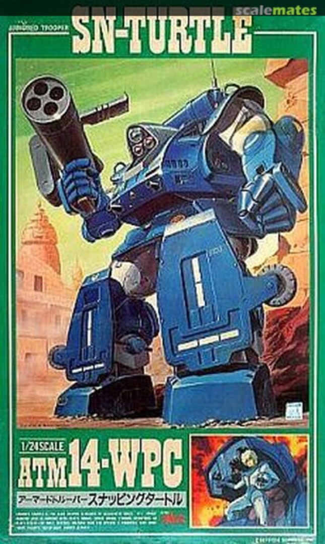 Boxart Snaping-Turtle 444004-3 Takara Boxart Snaping-Turtle 444004-3 Takara