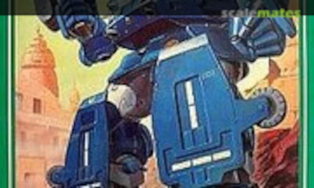 1:24 Snaping-Turtle (Takara 444004-3) 444004-3