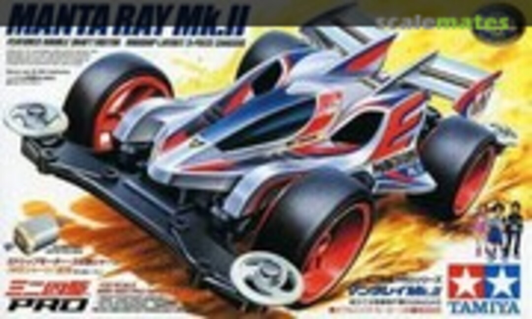 1:32 Manta Ray Mk.II (MS Chassis) (Tamiya 18615)