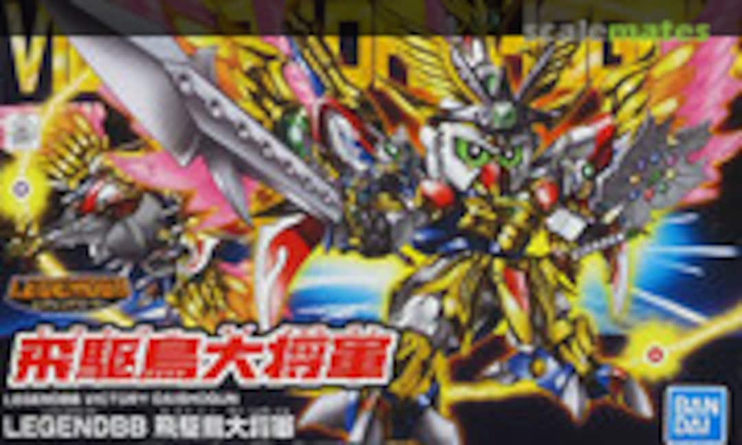 No Victory Daishogun (Bandai Spirits 5055533)