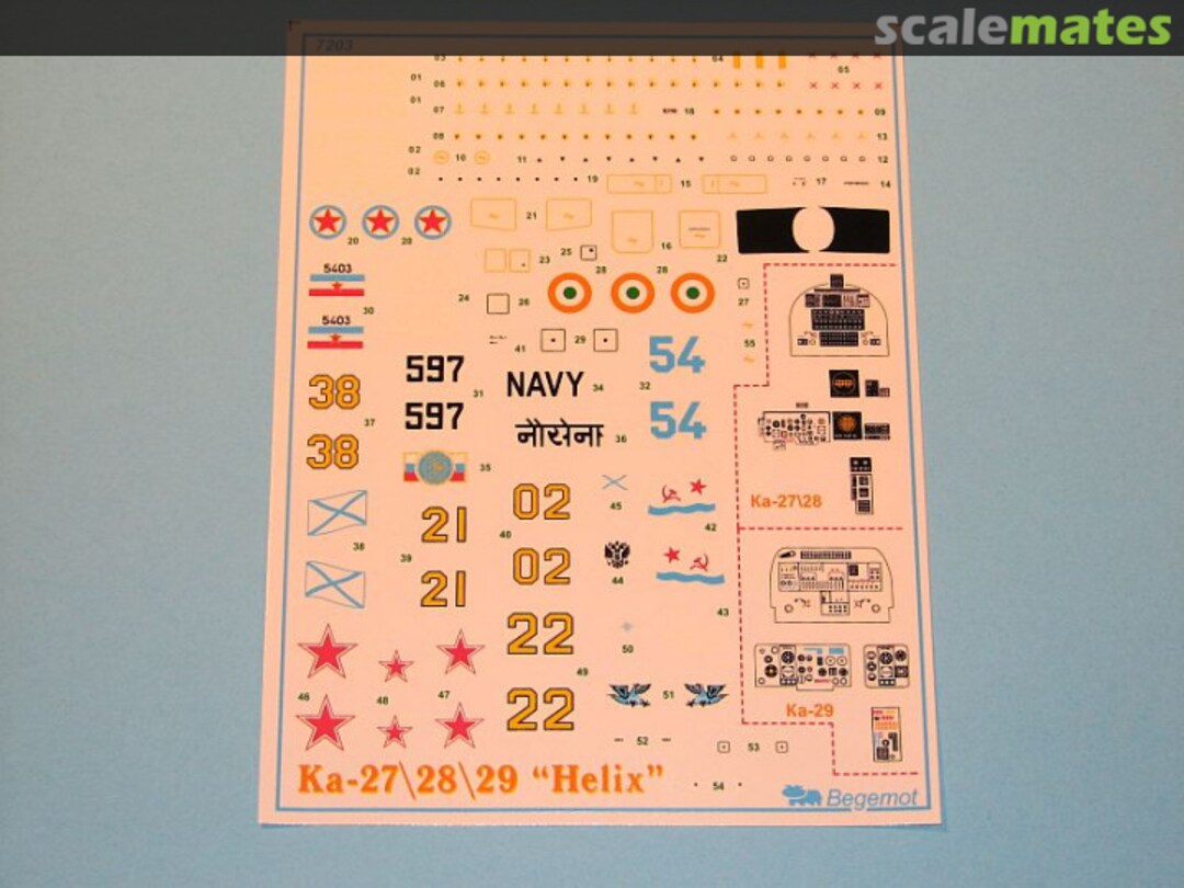 Boxart Kamov Ка-27/28/29 1.72 72-003 Begemot Boxart Kamov Ка-27/28/29 1.72 72-003 Begemot