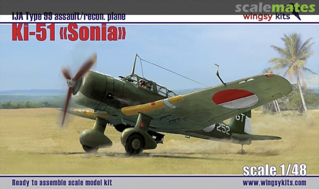 Boxart Mitsubishi Type 99 Attack/Reconnaissance Aircraft Foreign Service Camouflage D5-06 Wingsy Kits Boxart Mitsubishi Type 99 Attack/Reconnaissance Aircraft Foreign Service Camouflage D5-06 Wingsy Kits