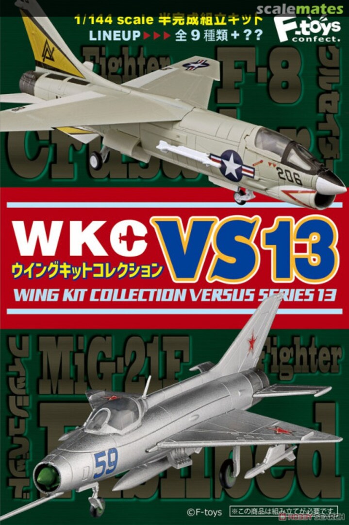Boxart F-8 Crusader Vs. MiG-21F FT60441 F-Toys Boxart F-8 Crusader Vs. MiG-21F FT60441 F-Toys