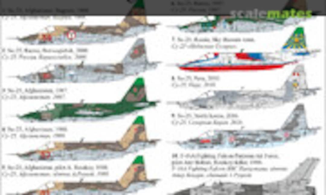 1:48 UR48183 Su-25 Frogfoot + F-16 Rutzkoy-killer, add-on for Zvezda kit (UpRise Decal UR48183) UR48183