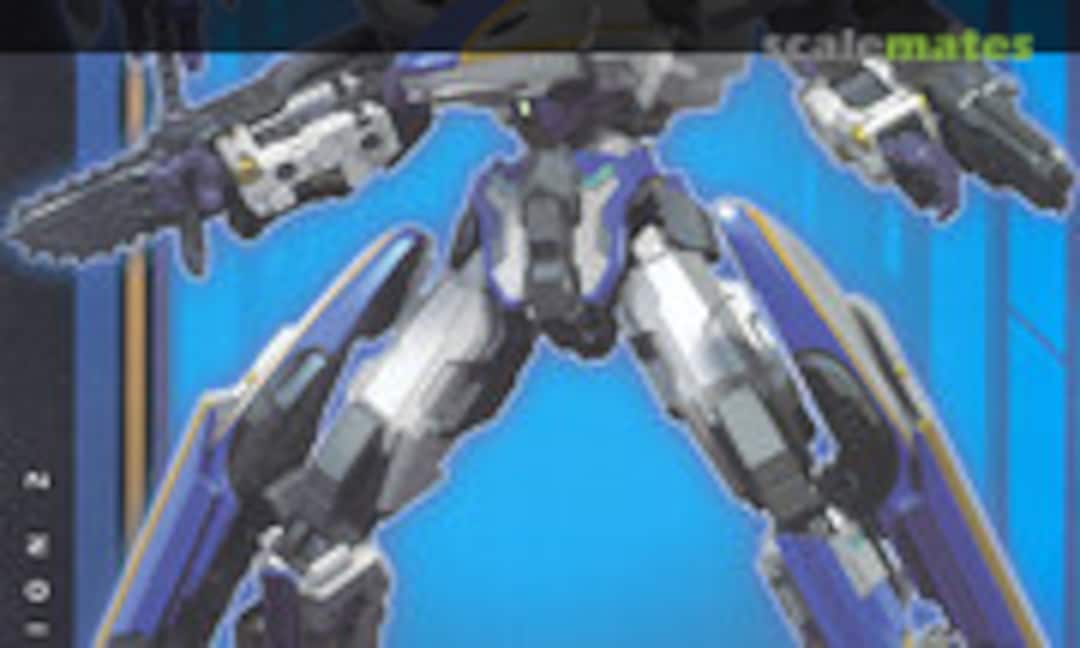 No Shinkalion Z E7 Azusa (Good Smile Company 15649) 15649