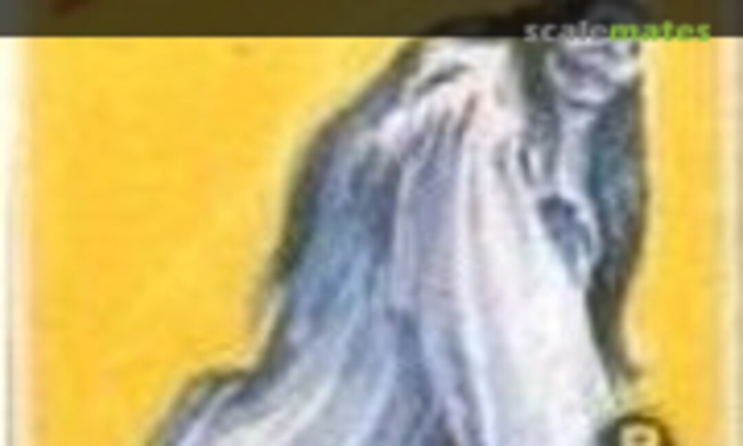 No Kyokotsu (Nitto )