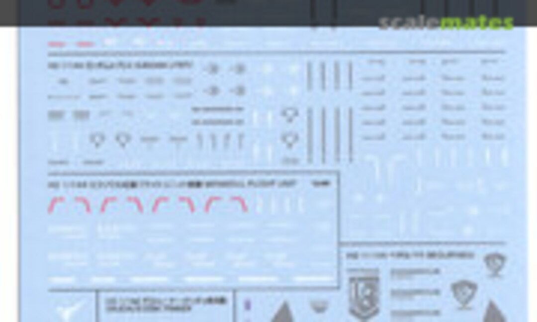 1:144 Mobile Suit Gundam the Witch from Mercury Multiuse 1 (Bandai Spirits 2652658) 2652658