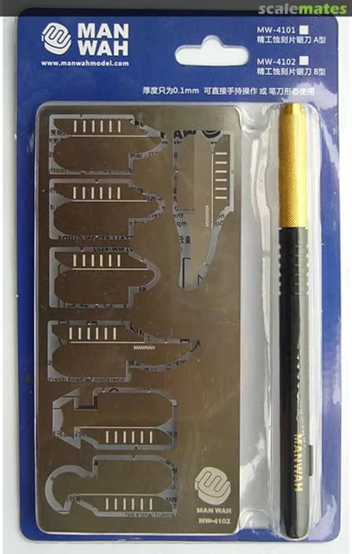 Boxart Photo Etched Saw Hobby Hand Tools Thickness 0.1mm MW-4101 Manwah