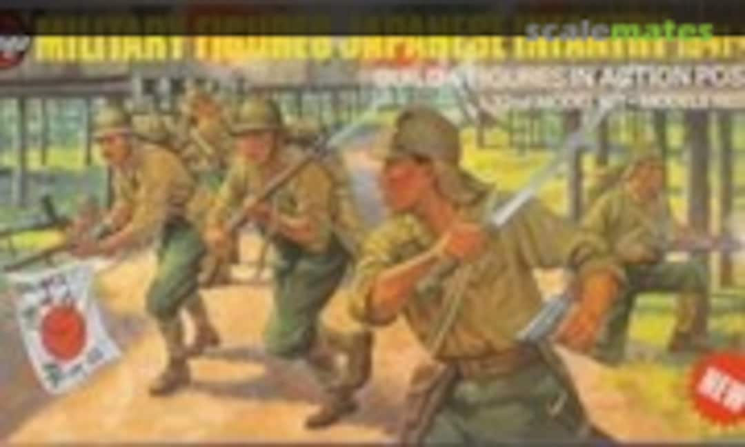 1:32 Japanese Infantry 1941-45 (Airfix 03584-2) 03584-2
