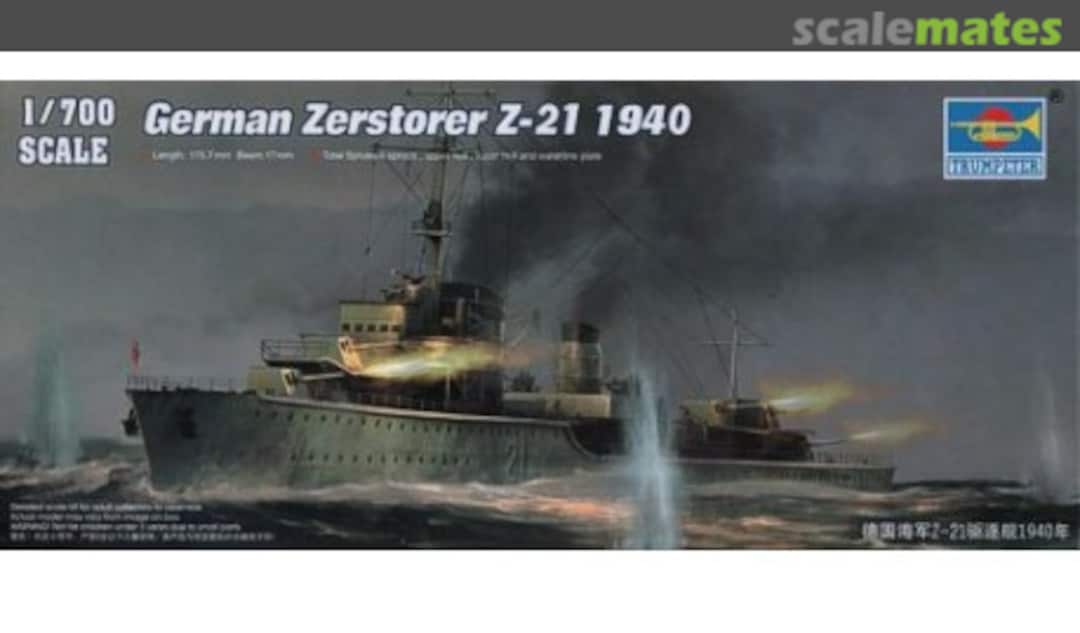 Boxart Zerstörer Z-21 05792 Trumpeter Boxart Zerstörer Z-21 05792 Trumpeter