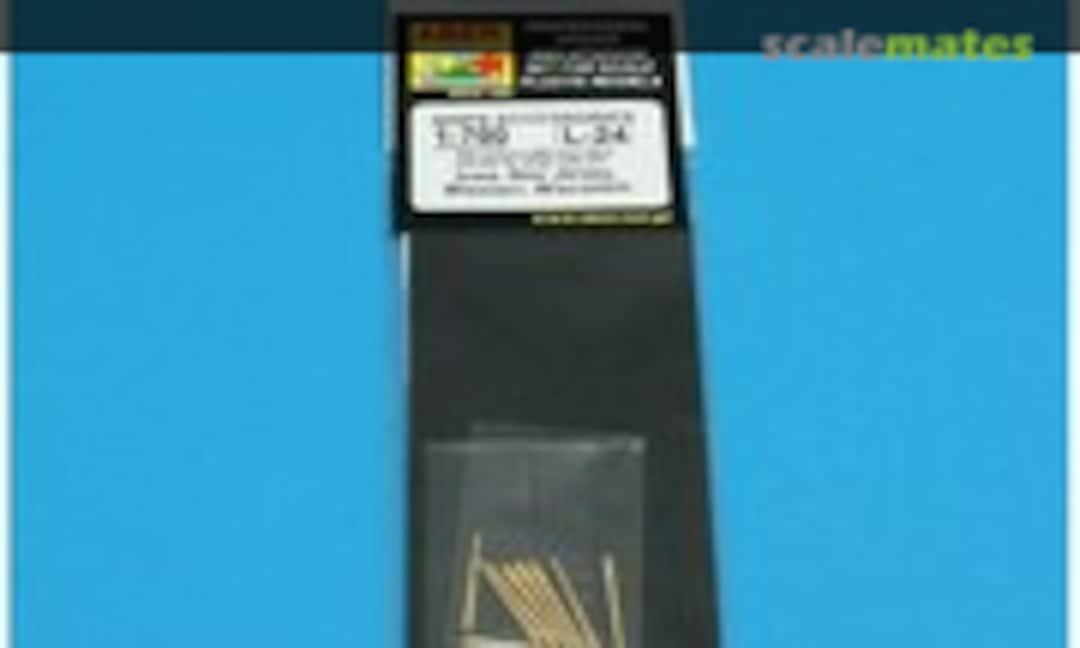 1:700 Set of 9pcs 406 mm barrels for US ships: Iowa, New Jersey, Missouri, Wisconsin (Aber 700L24)