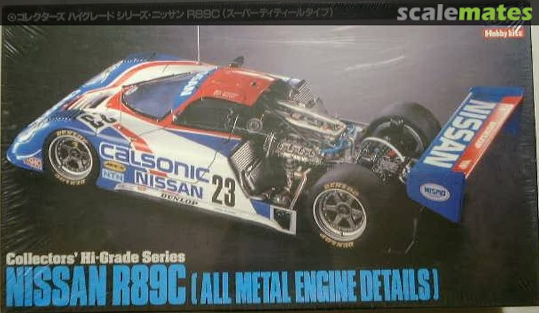 Boxart Nissan R89C CH13 Hasegawa Boxart Nissan R89C CH13 Hasegawa