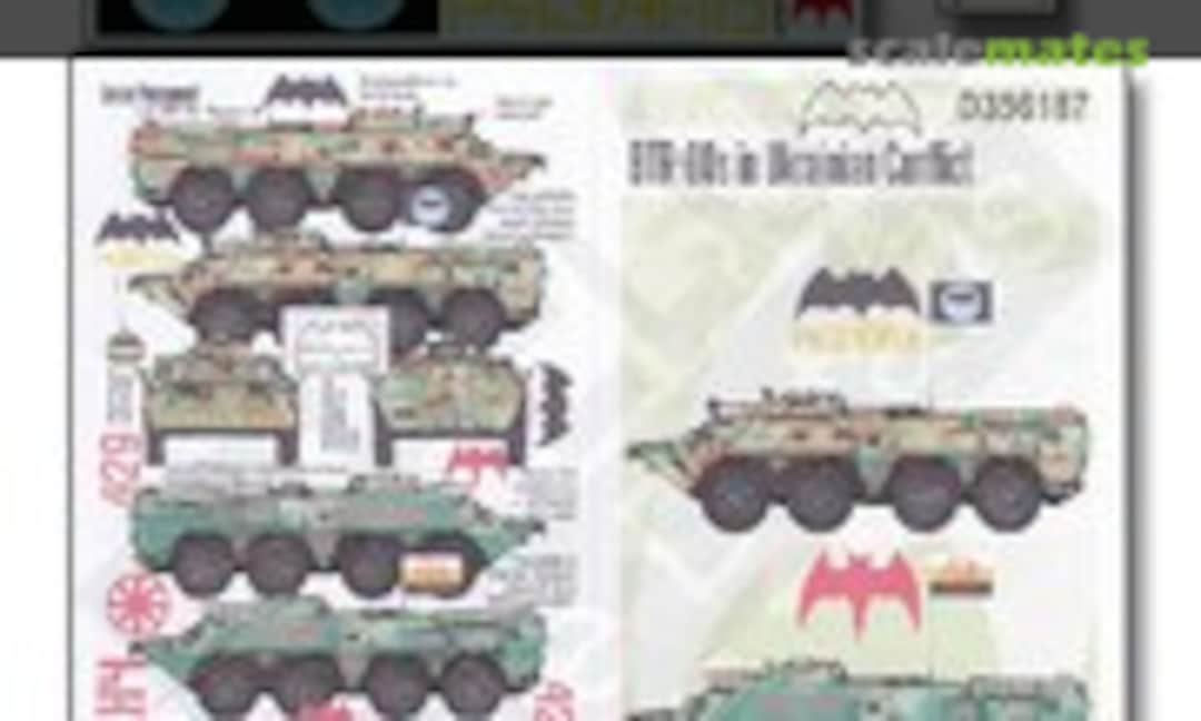 1:35 BTR-80s in Ukrainian Conflict (Echelon Fine Details D356187) D356187
