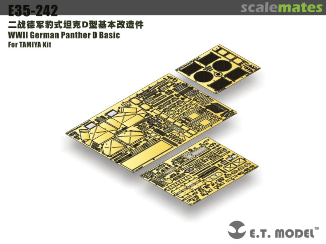 Boxart WWII German Panther D Basic E35-242 E.T. Model Boxart WWII German Panther D Basic E35-242 E.T. Model
